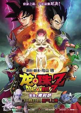 狠狠2018